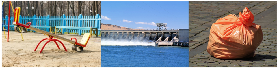 2 시소 댐 비닐.png