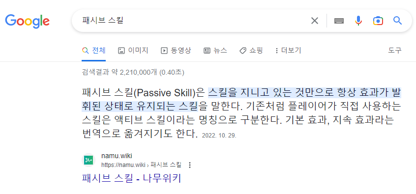 화면 캡처 2023-04-10 084034.png