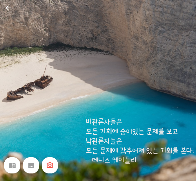 화면 캡처 2023-03-18 072252.png