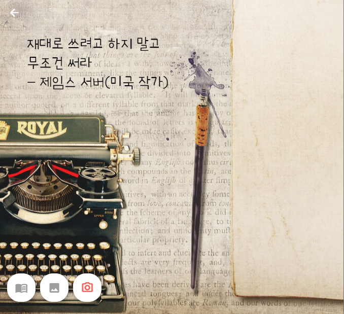 화면 캡처 2023-03-16 080310.png