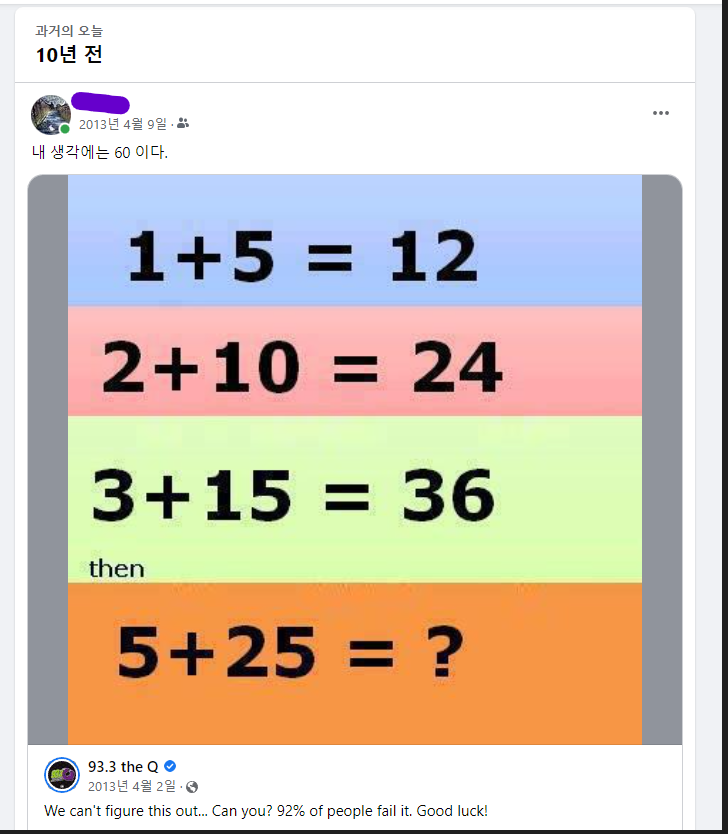 화면 캡처 2023-04-12 063259.png