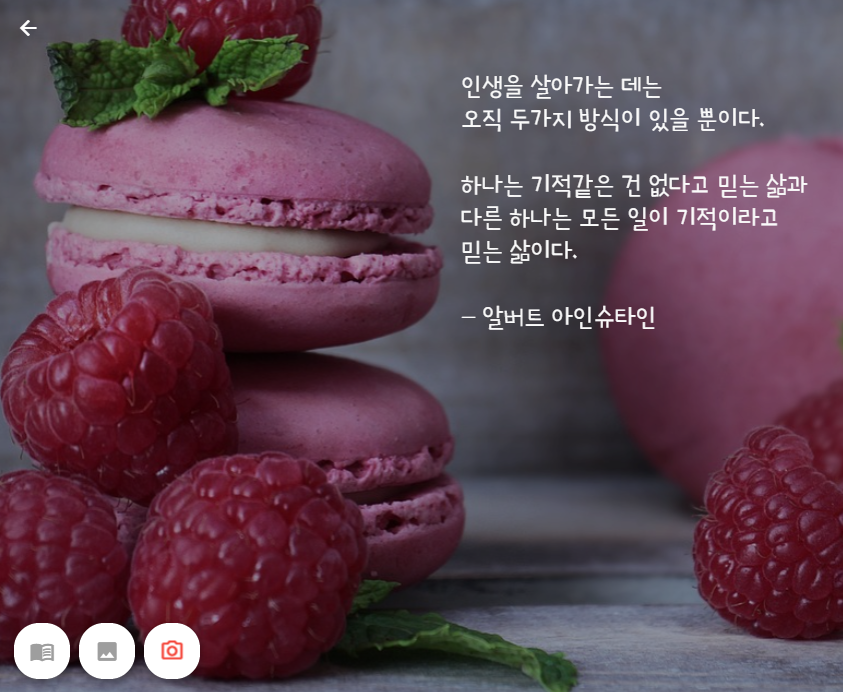 화면 캡처 2023-05-27 084241.png