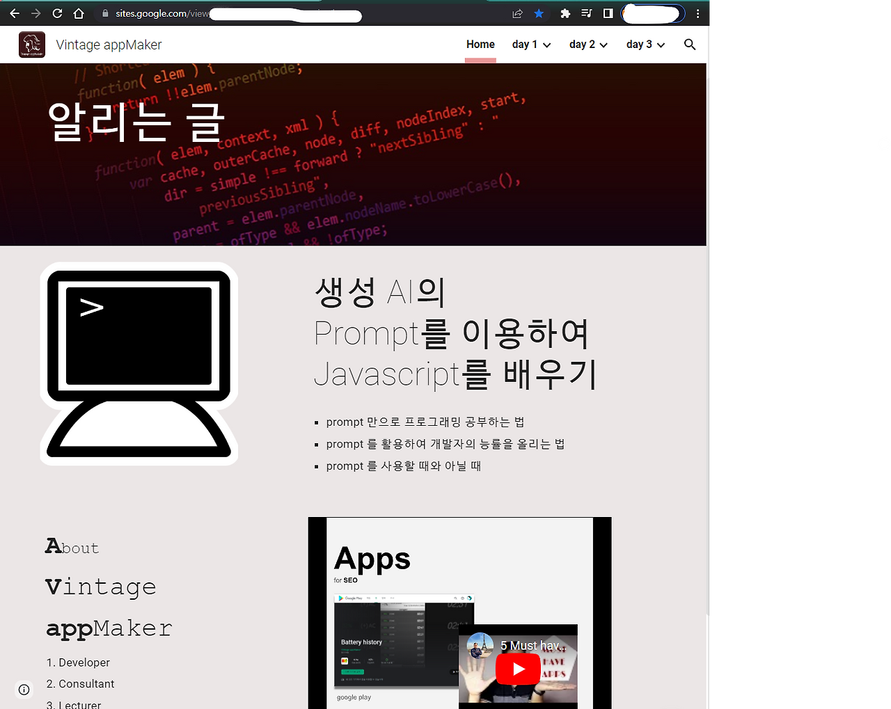 화면 캡처 2023-06-03 074729.png