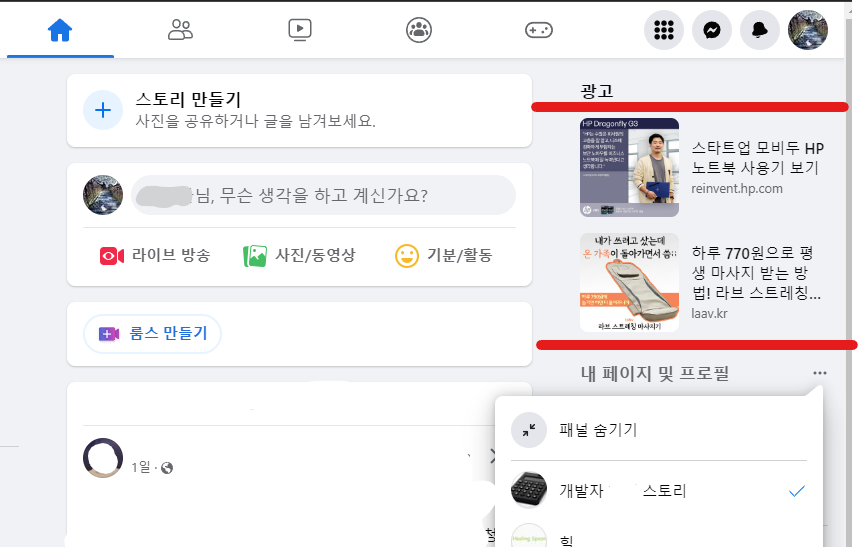 화면 캡처 2023-02-13 080052.png