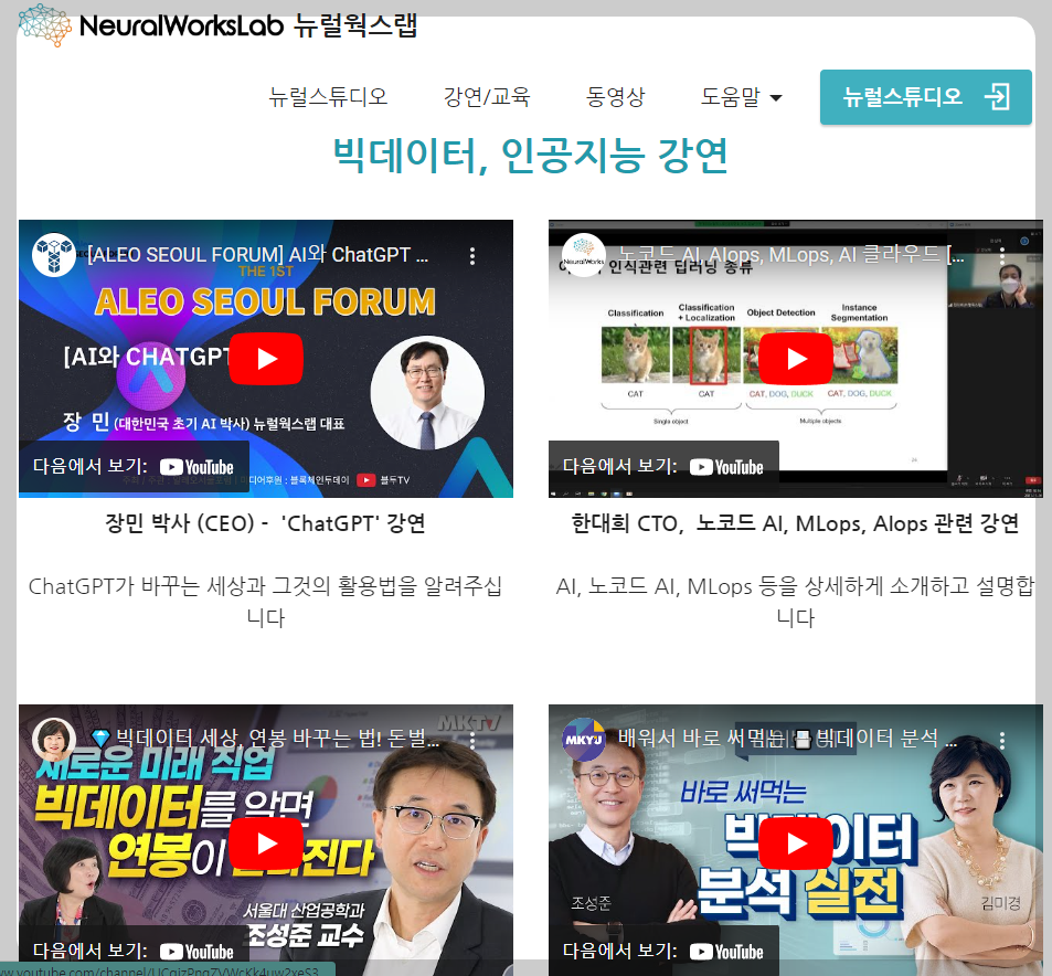 화면 캡처 2023-03-22 092533.png