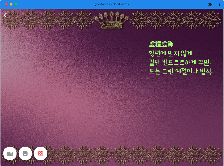 스크린샷 2023-07-09 오전 9.40.29.png