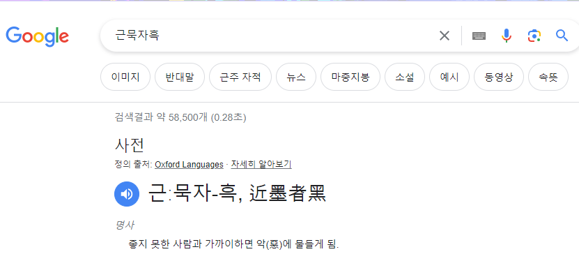 화면 캡처 2023-07-18 092911.png