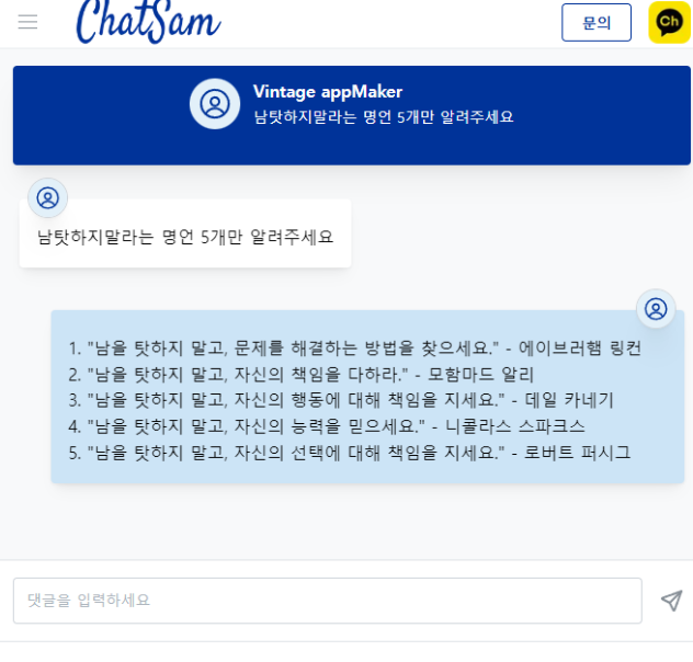 화면 캡처 2023-05-11 093304.png