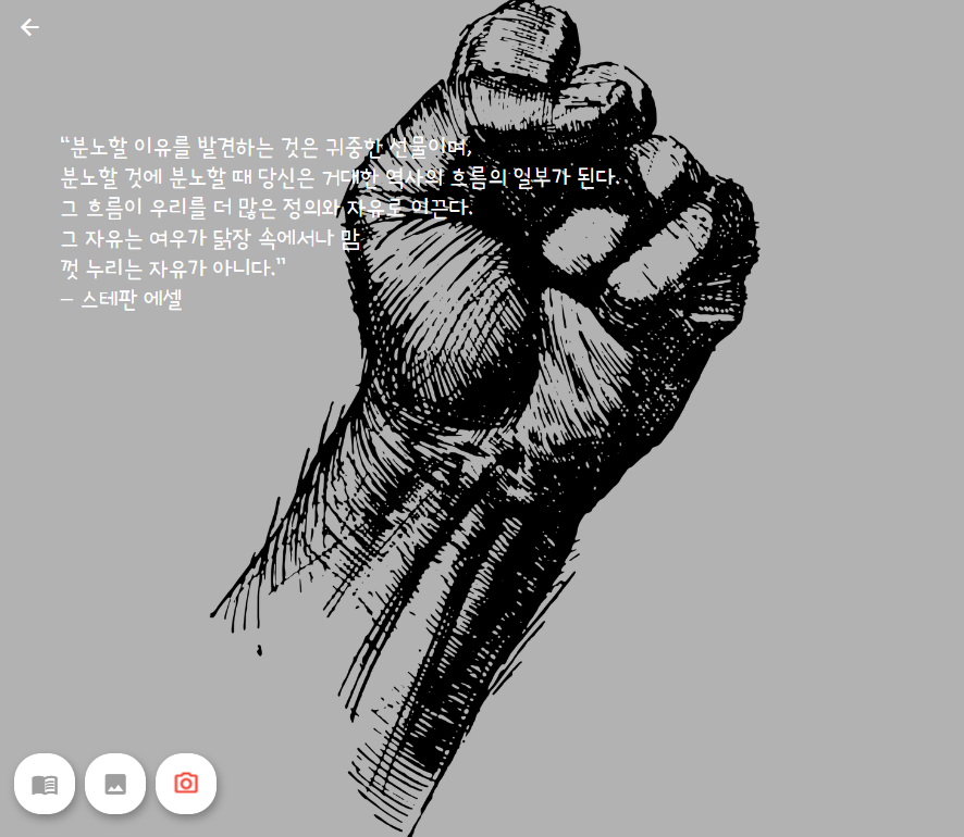 화면 캡처 2023-07-21 105048.png