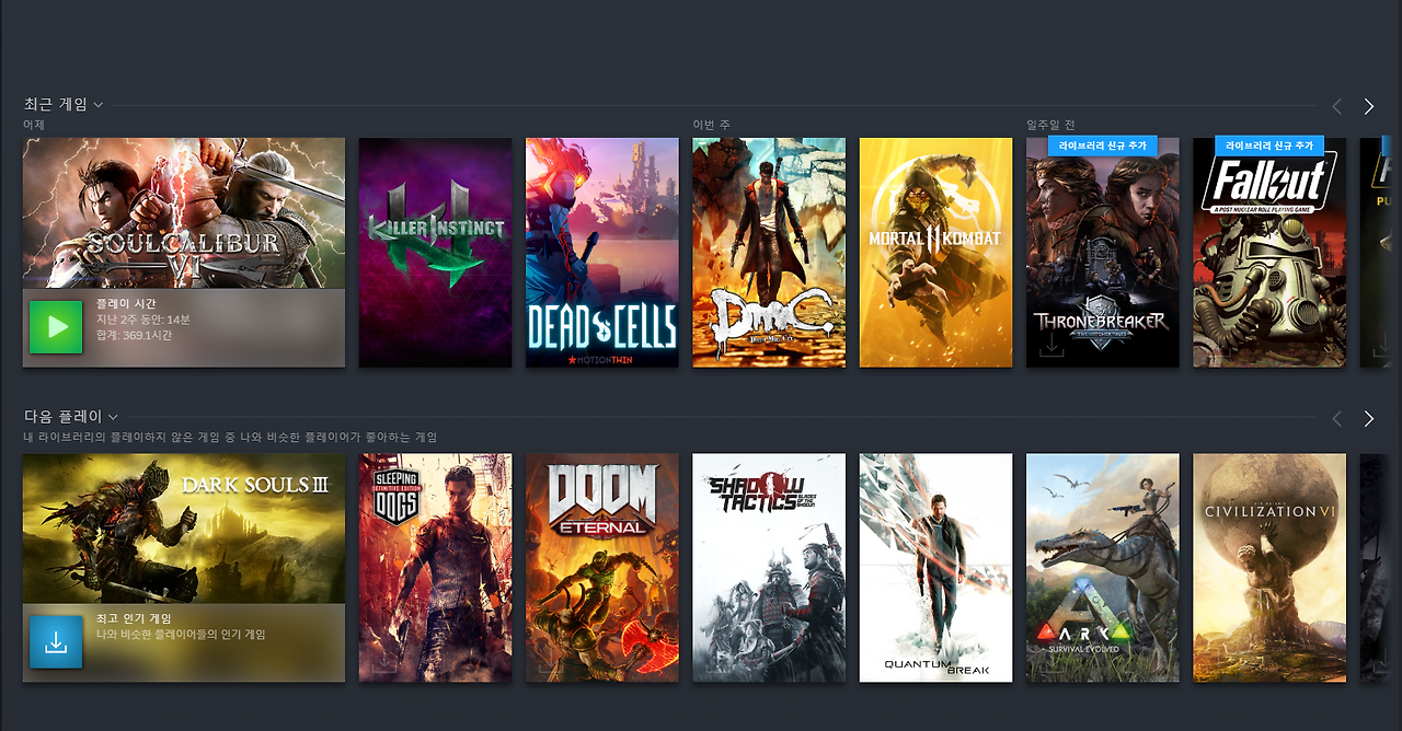 화면 캡처 2023-02-22 065319.png