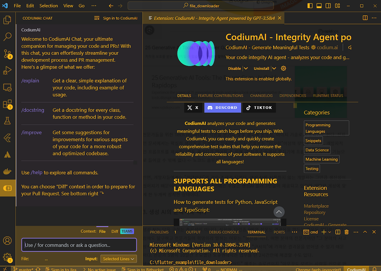 화면 캡처 2023-11-12 094943.png