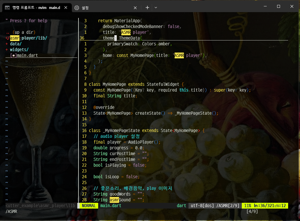 화면 캡처 2023-05-28 125256.png