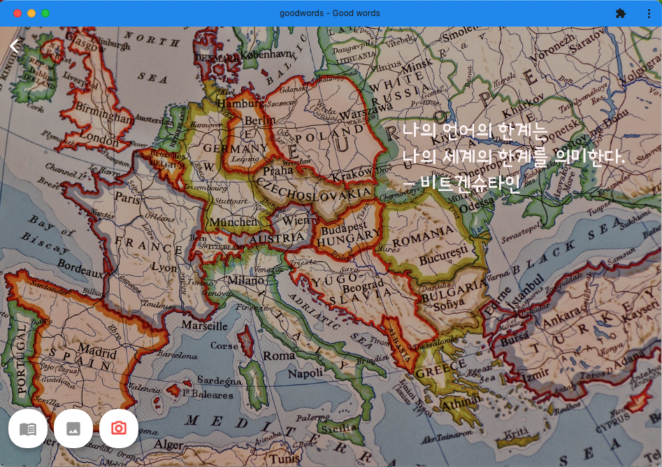 스크린샷 2023-07-11 오전 8.40.13.png