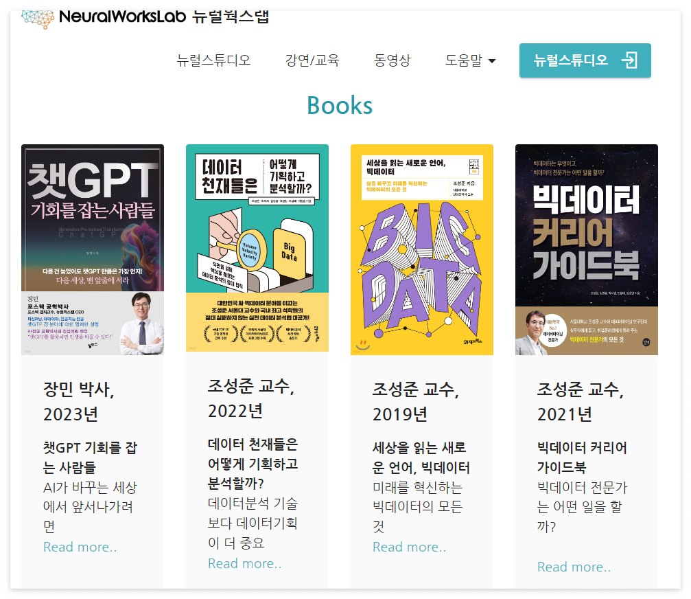 화면 캡처 2023-03-22 092605.png