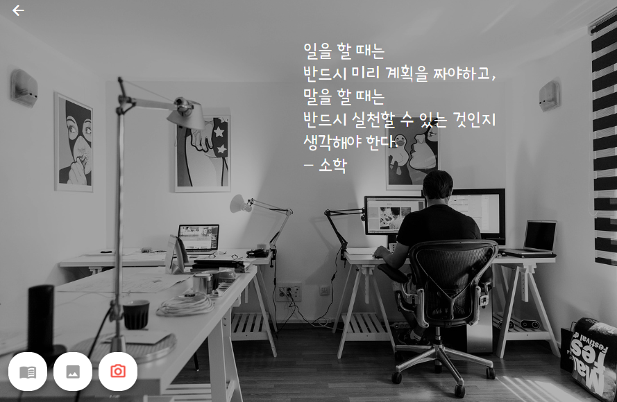 화면 캡처 2023-07-14 093710.png