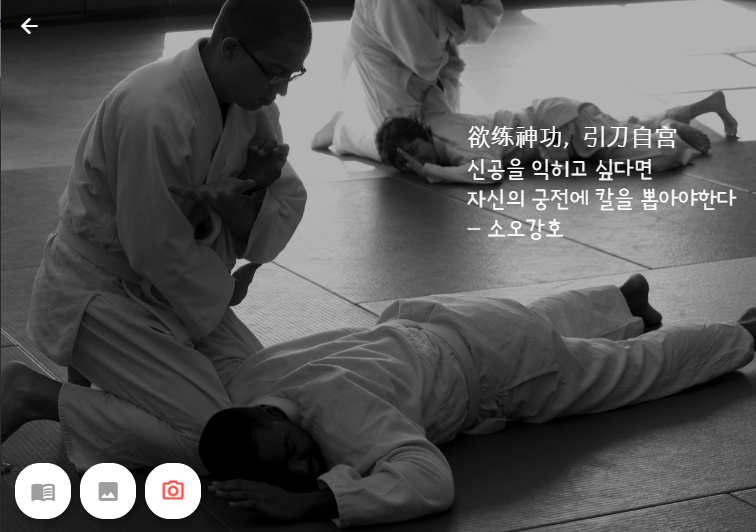 화면 캡처 2023-04-25 234231.png