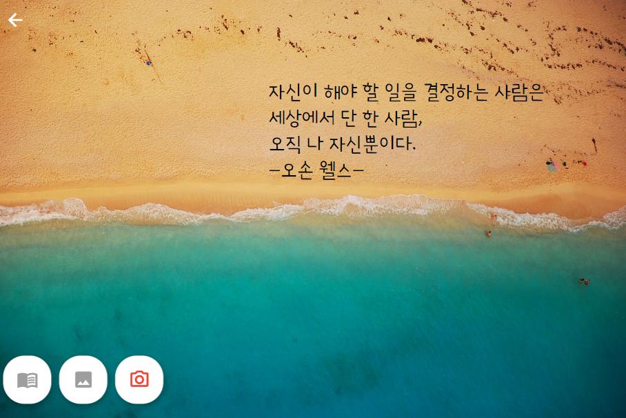 스크린샷 2024-05-05 093704.png