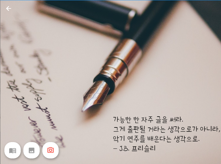 화면 캡처 2023-04-14 202017.png