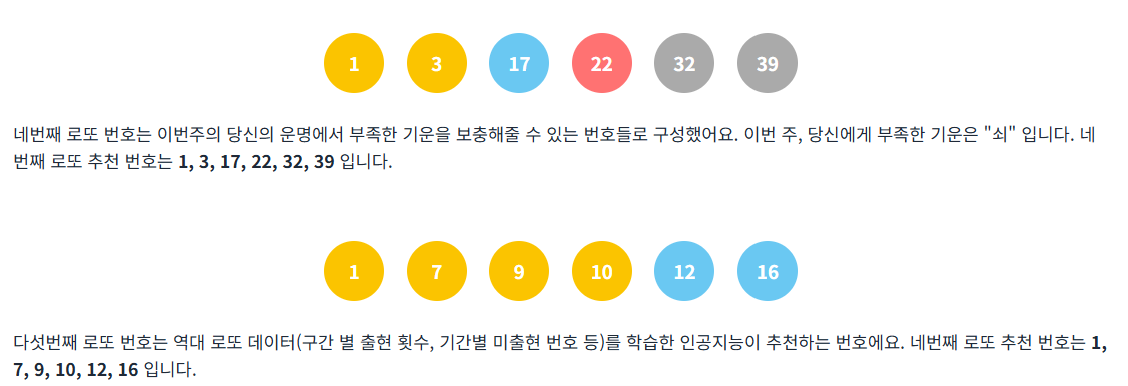 Screenshot 2024-11-06 190637.png