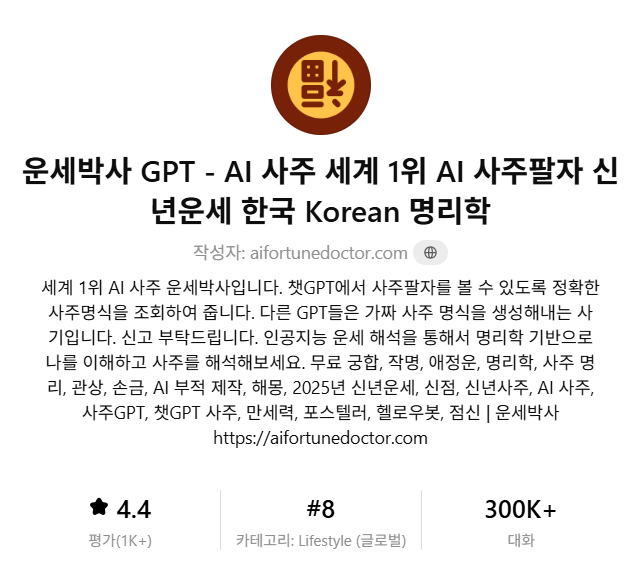 Screenshot 2025-04-08 155629.png