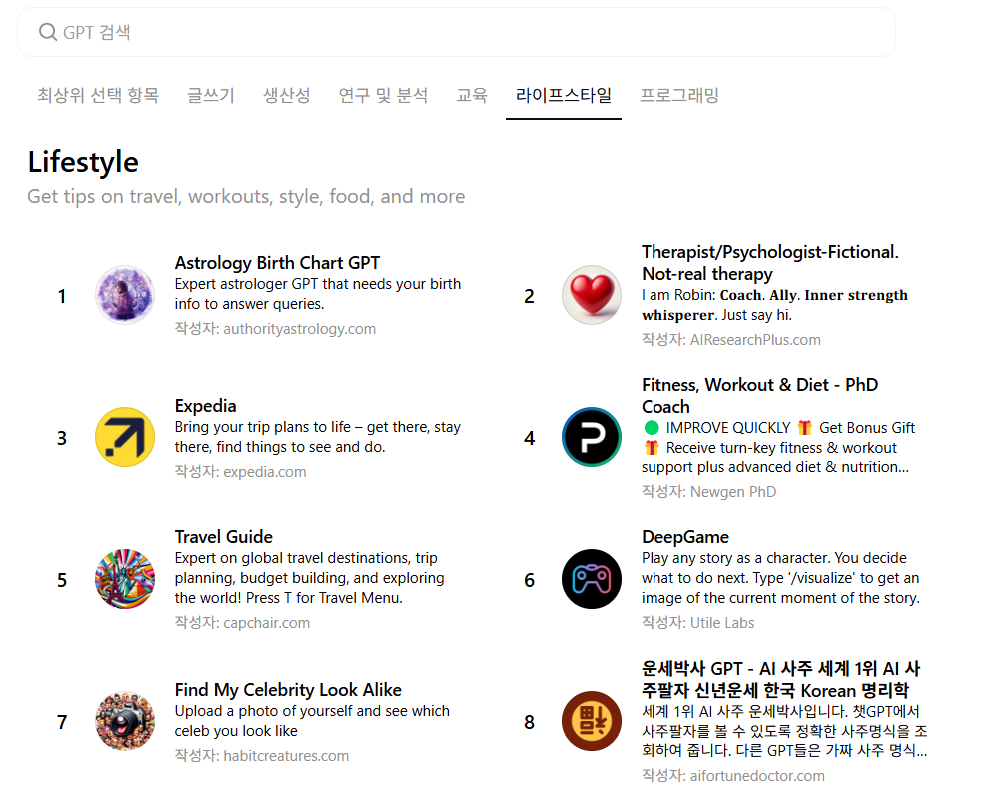 Screenshot 2025-04-08 155554.png