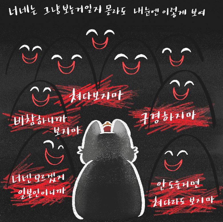 스크린샷 2018-08-16 오전 12.42.36.png