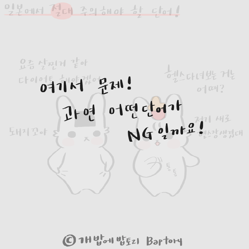 스크린샷 2018-10-10 오전 12.00.34.png