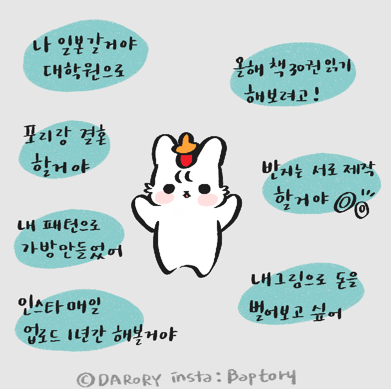 스크린샷 2018-08-31 오전 12.58.55.png