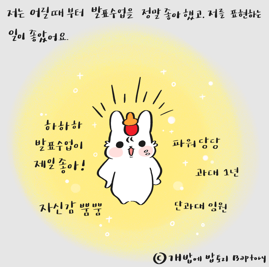 스크린샷 2018-11-13 오후 11.23.28.png