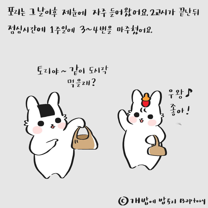 스크린샷 2018-09-19 오전 10.28.50.png