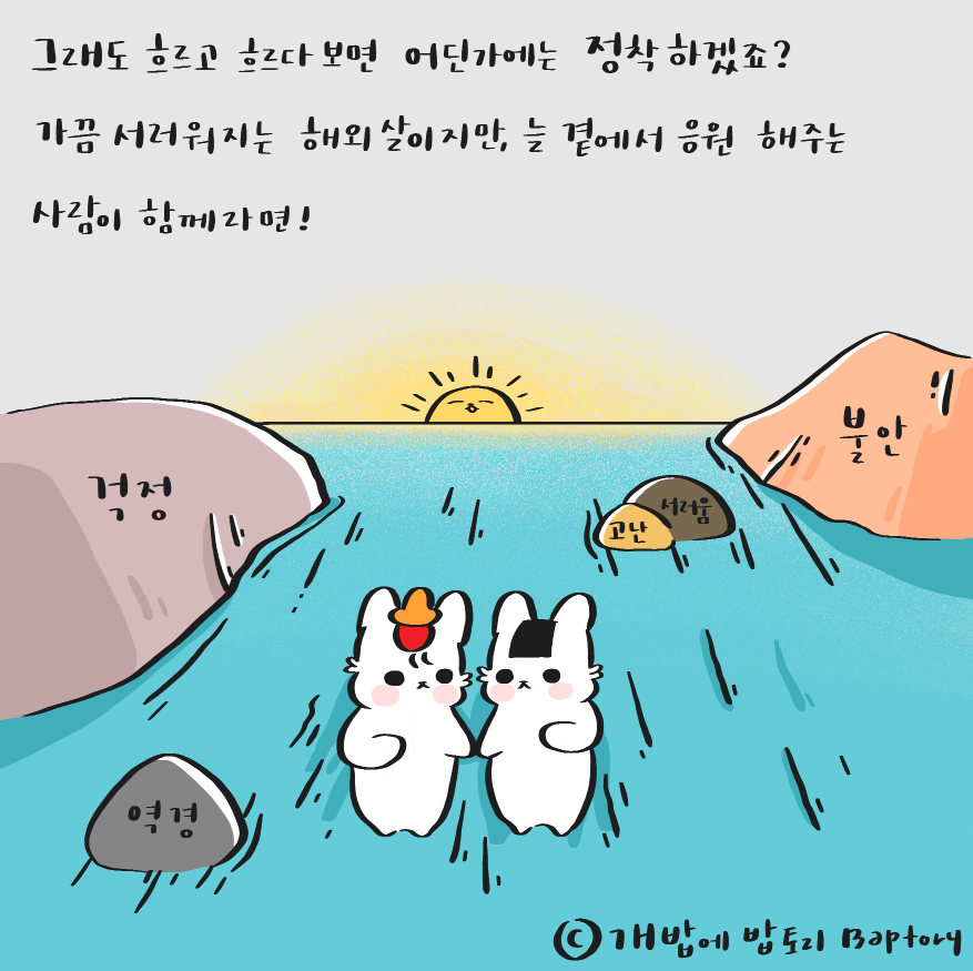 스크린샷 2018-09-18 오후 4.01.45.png