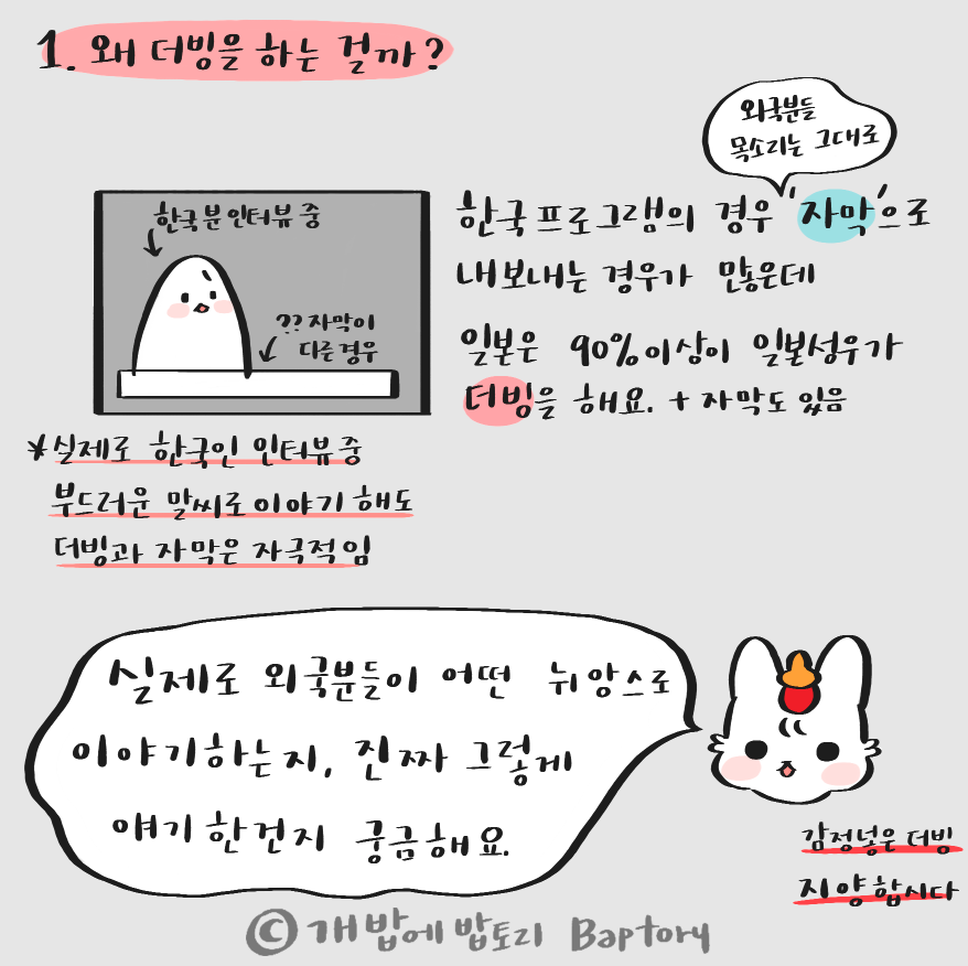 스크린샷 2018-09-25 오후 2.07.16.png