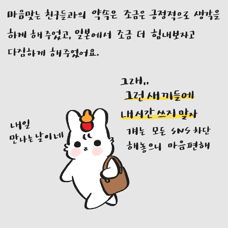 스크린샷 2018-08-15 오후 11.58.30.png