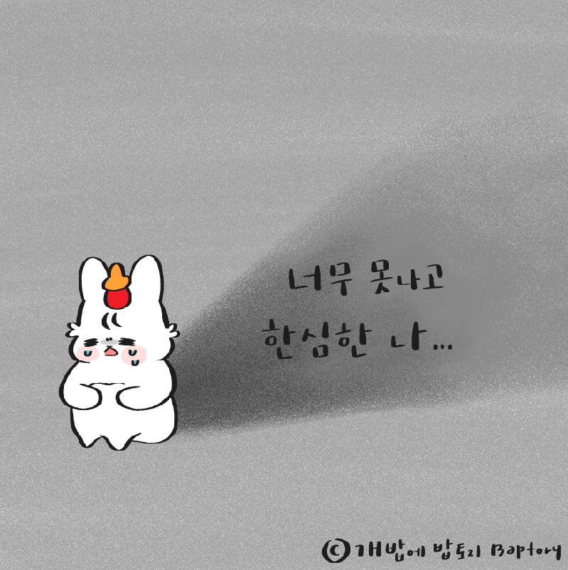 스크린샷 2018-11-13 오후 11.19.26.png