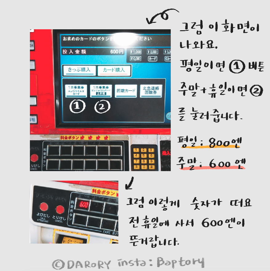 스크린샷 2018-08-21 오후 12.07.27.png