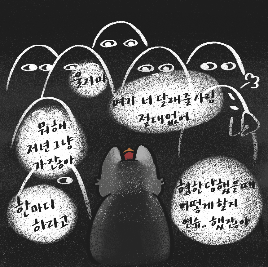 스크린샷 2018-08-16 오전 12.40.53.png