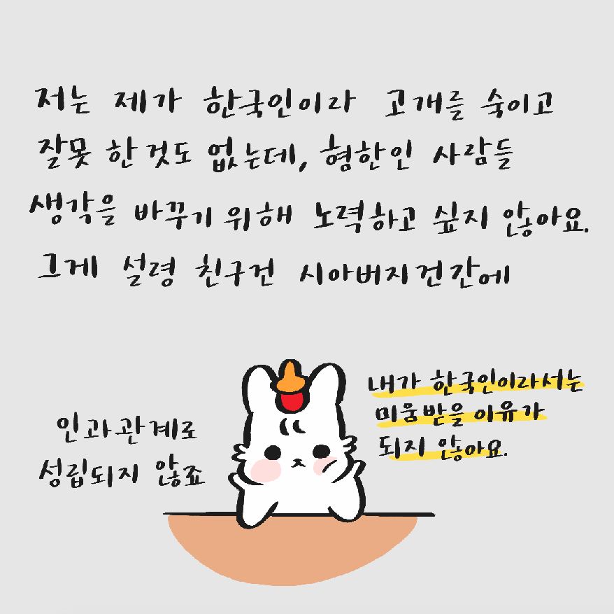 스크린샷 2018-09-02 오후 9.32.00.png