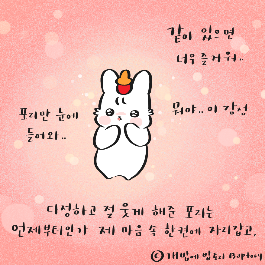 스크린샷 2018-09-19 오전 11.48.48.png