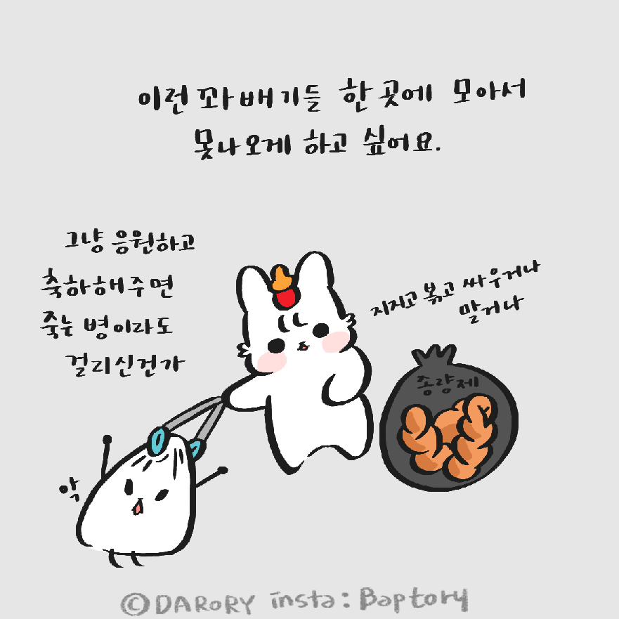 스크린샷 2018-08-31 오전 12.55.41.png