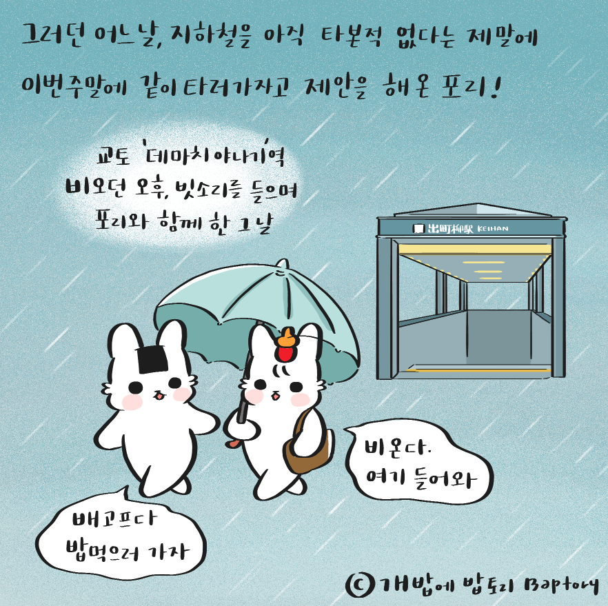 스크린샷 2018-09-19 오전 11.33.04.png