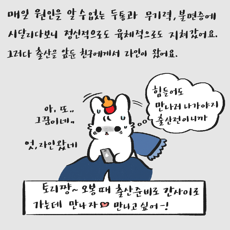 스크린샷 2018-08-15 오후 11.56.09.png