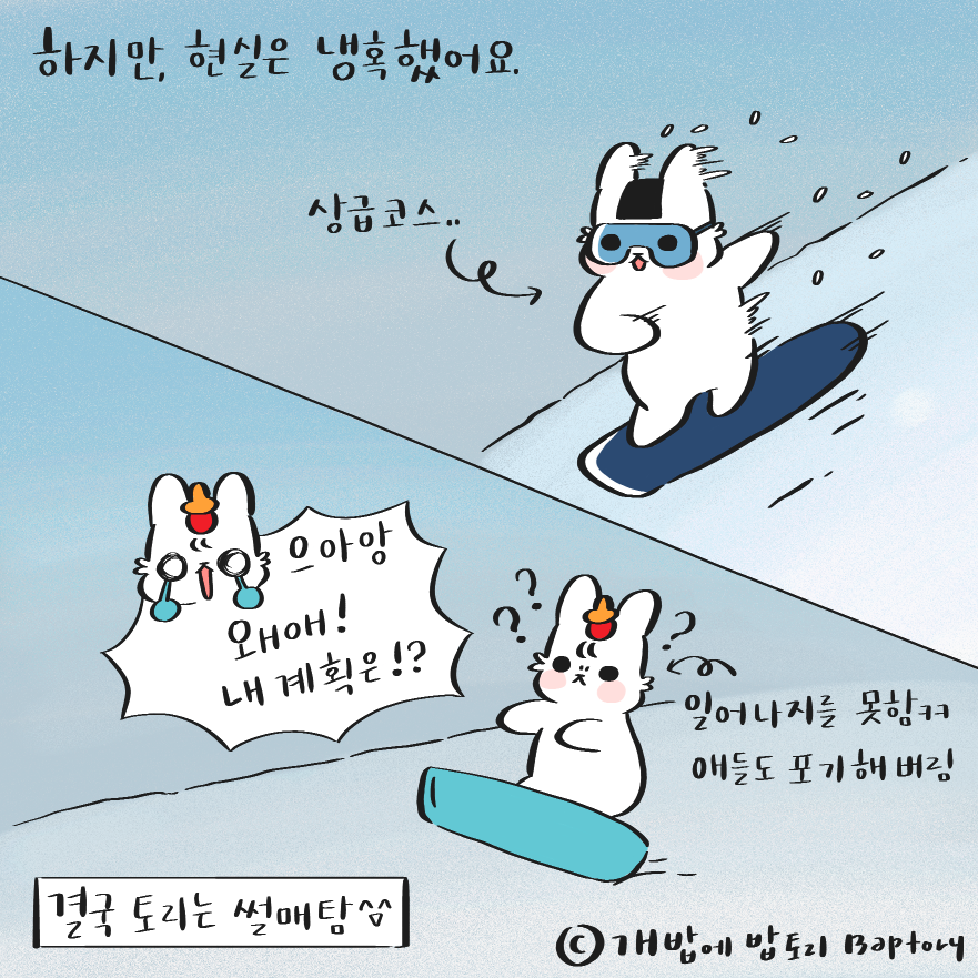 스크린샷 2018-09-20 오후 12.09.04.png