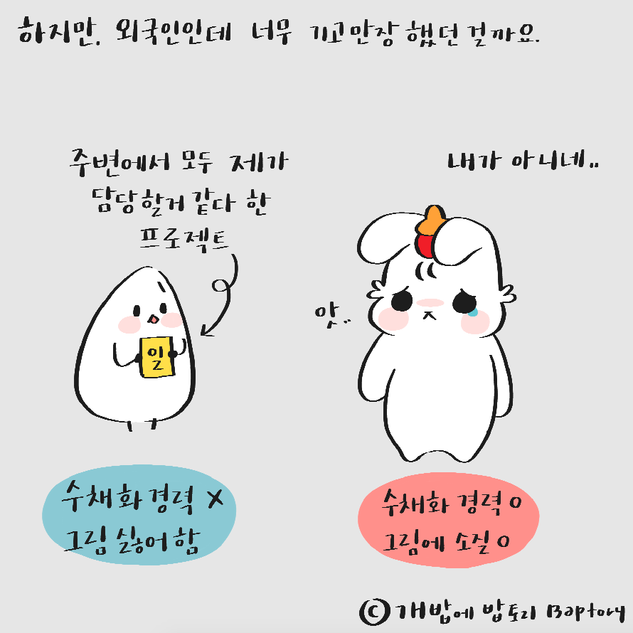 스크린샷 2018-11-13 오후 11.35.10.png