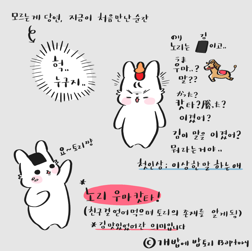 스크린샷 2018-09-19 오후 12.07.13.png