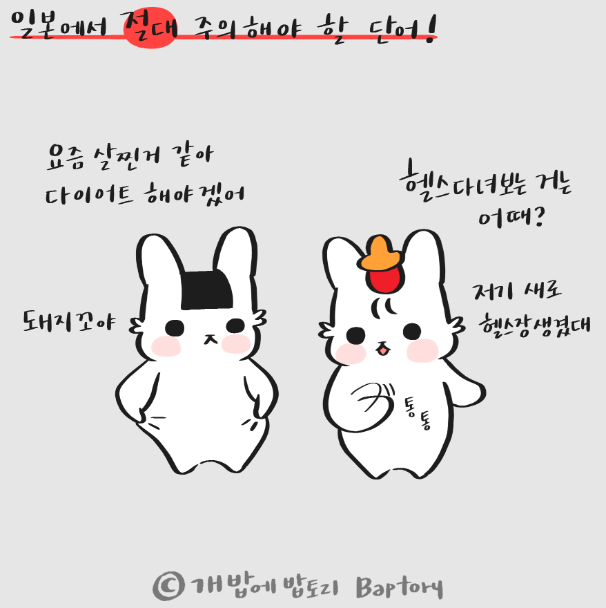 스크린샷 2018-10-09 오후 11.59.19.png