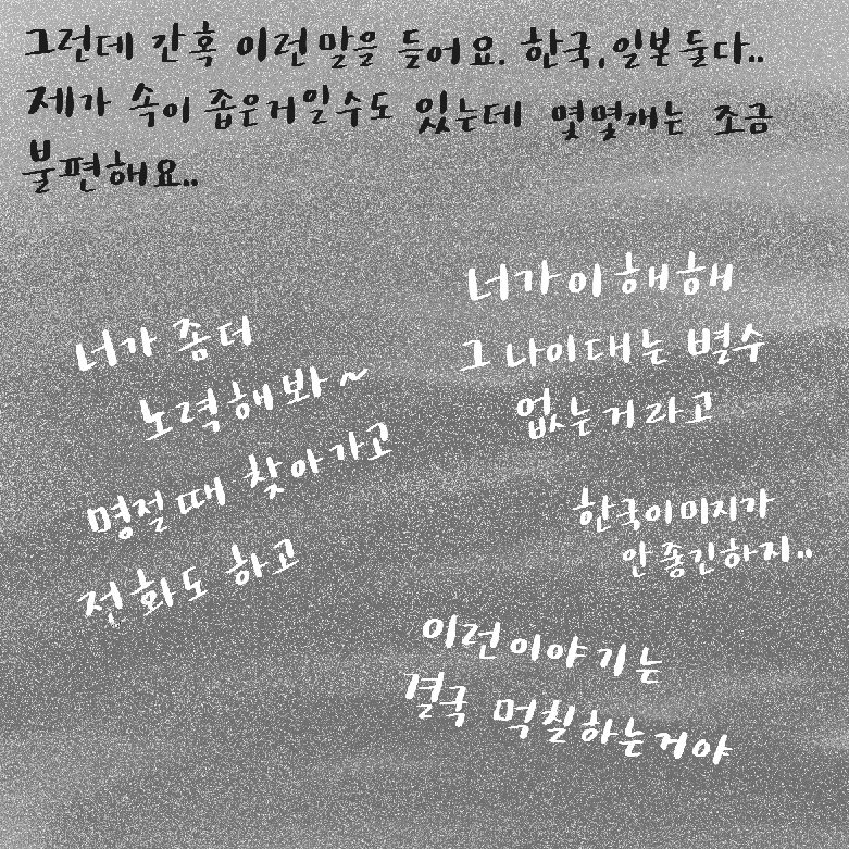 스크린샷 2018-09-02 오후 9.29.28.png