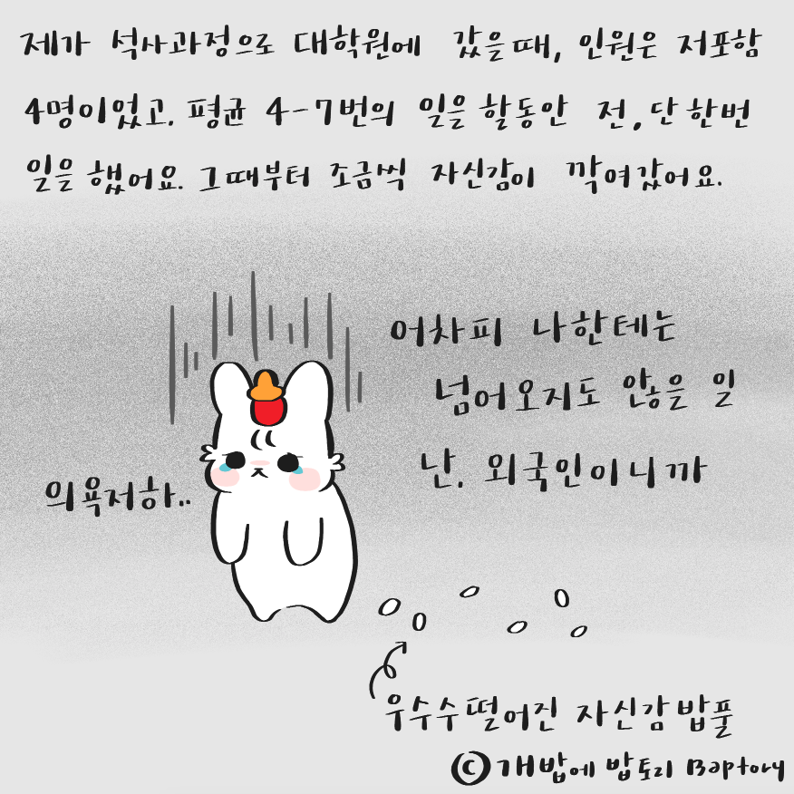 스크린샷 2018-11-13 오후 11.40.02.png