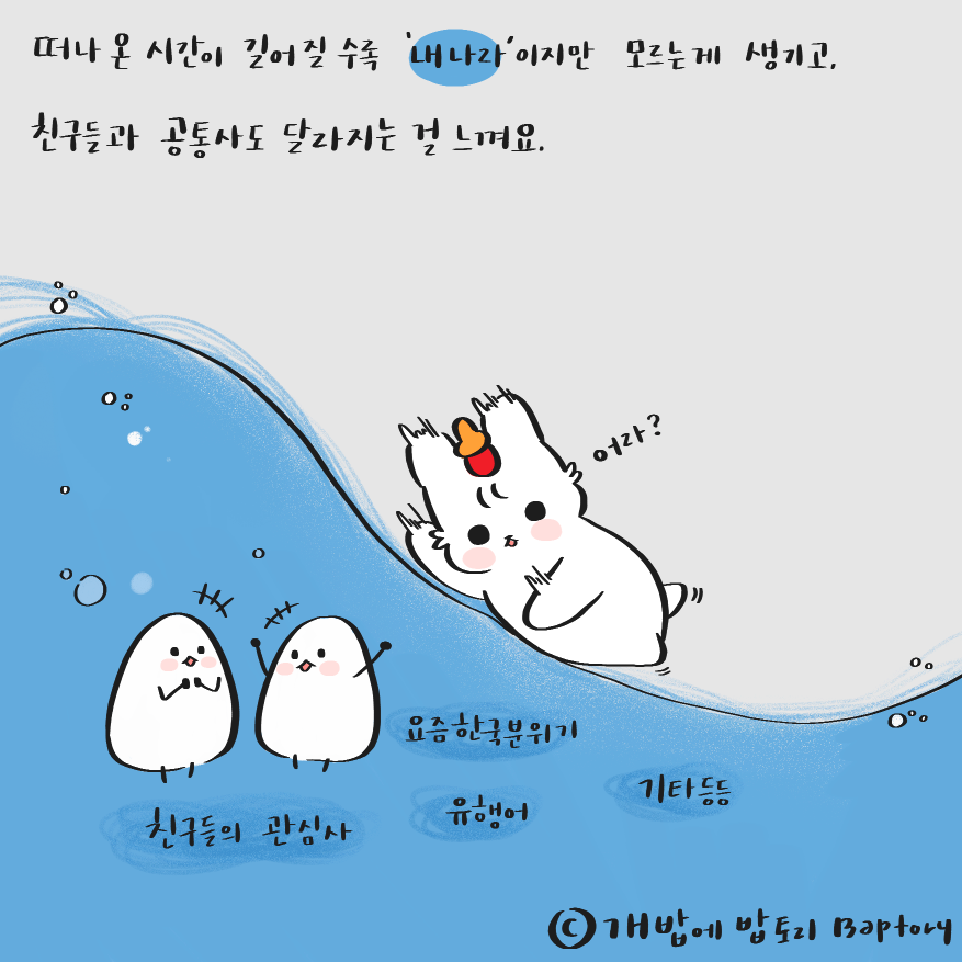 스크린샷 2018-09-18 오후 3.30.20.png