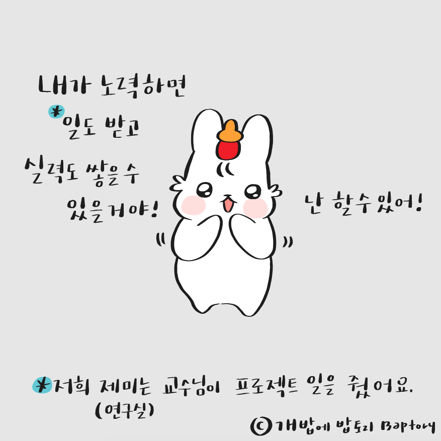 스크린샷 2018-11-13 오후 11.31.12.png