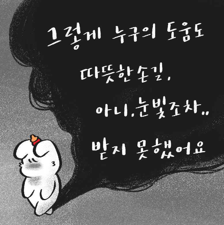 스크린샷 2018-08-17 오전 11.47.43.png